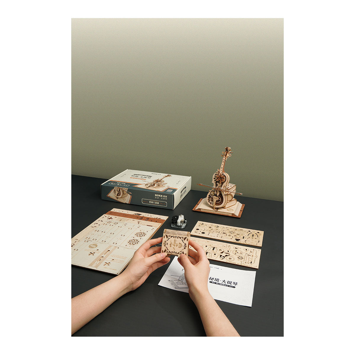 3D Holzpuzzle – Magic Cello