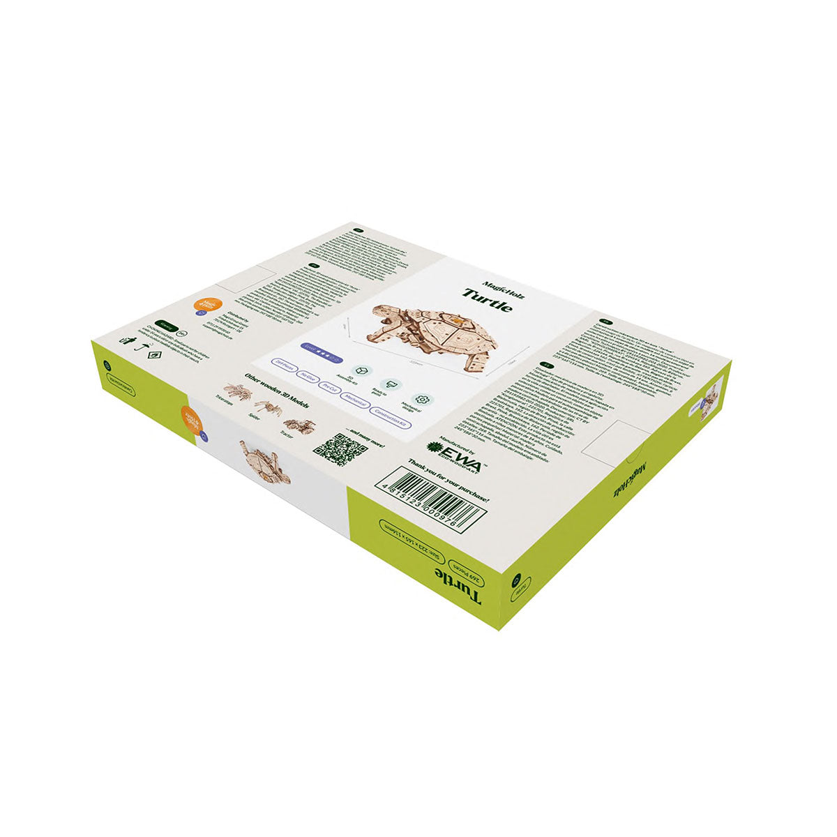 3D-Holzpuzzle, Mechanische Schildkröte